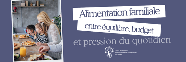 Alimentation familiale